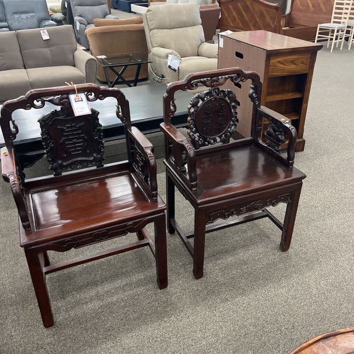 Pair of Asian Carved Accent Chairs