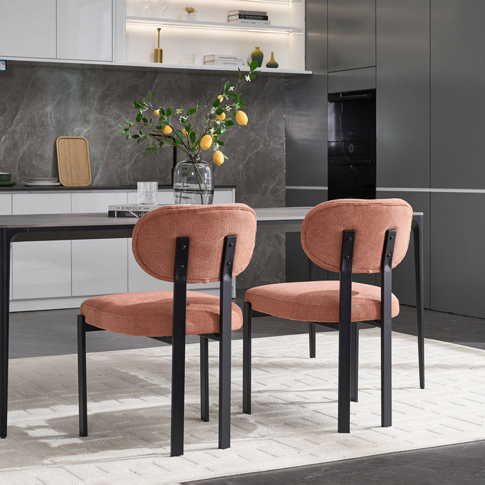Dining Armless Chairs (Set of 2)