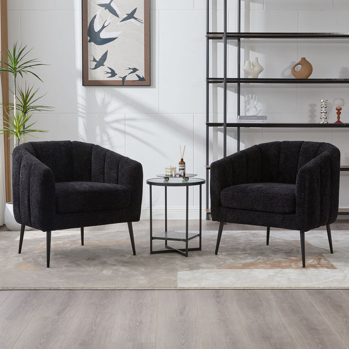 Vanity Barrel Accent Lounge Chair - Black