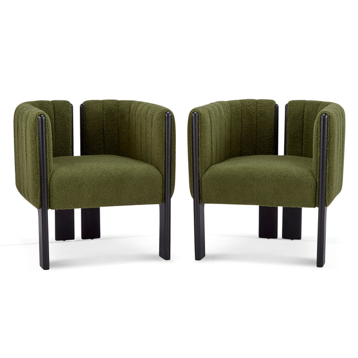 Stylish Seating Dining Chairs (Set of 2)