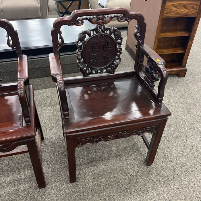 Pair of Asian Carved Accent Chairs