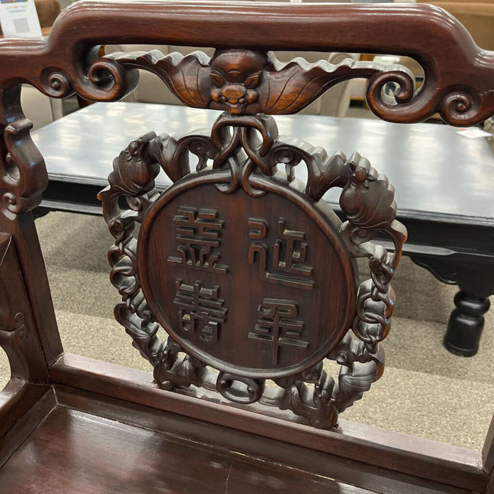 Pair of Asian Carved Accent Chairs