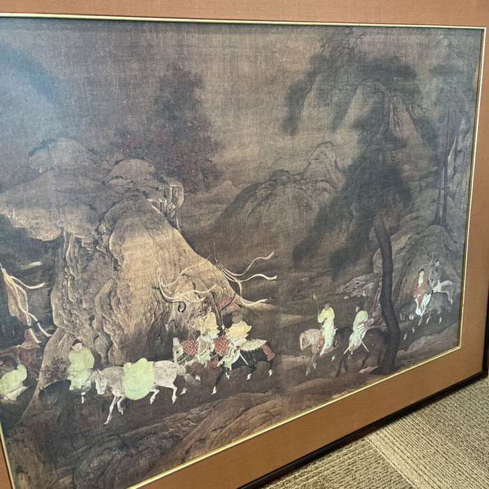 "Emperor Xuanzong's Flight to Shu"
