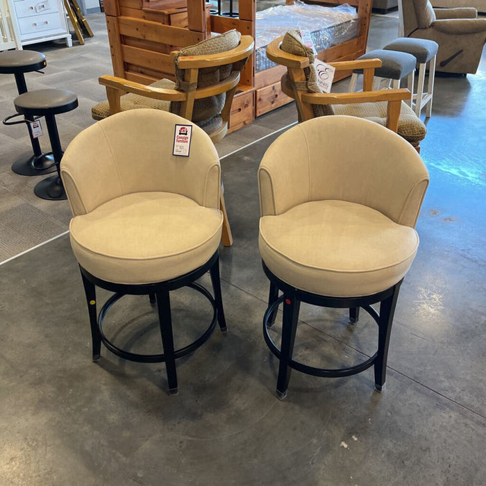 Pair of Beige "Isaac" Stools