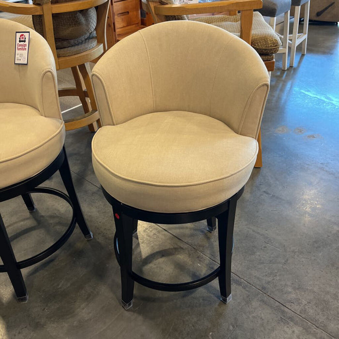 Pair of Beige "Isaac" Stools