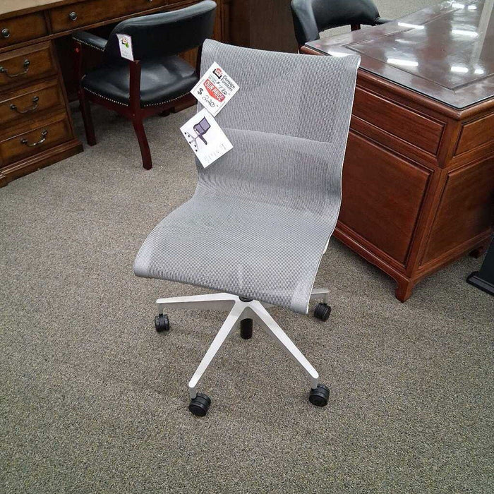 "Setu" Computer Chair