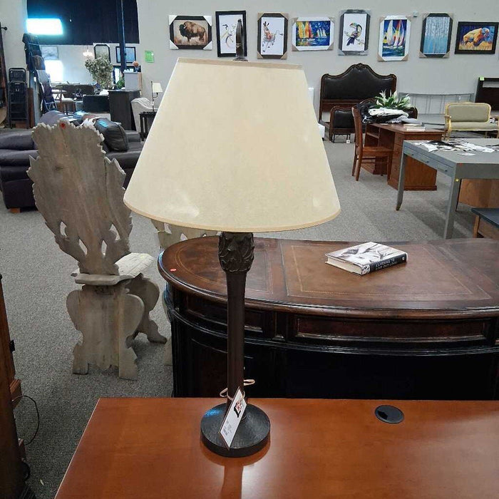 Vintage Hammered Metal Lamp