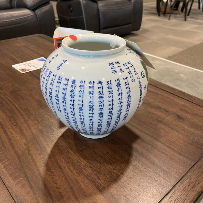 Korean Vase