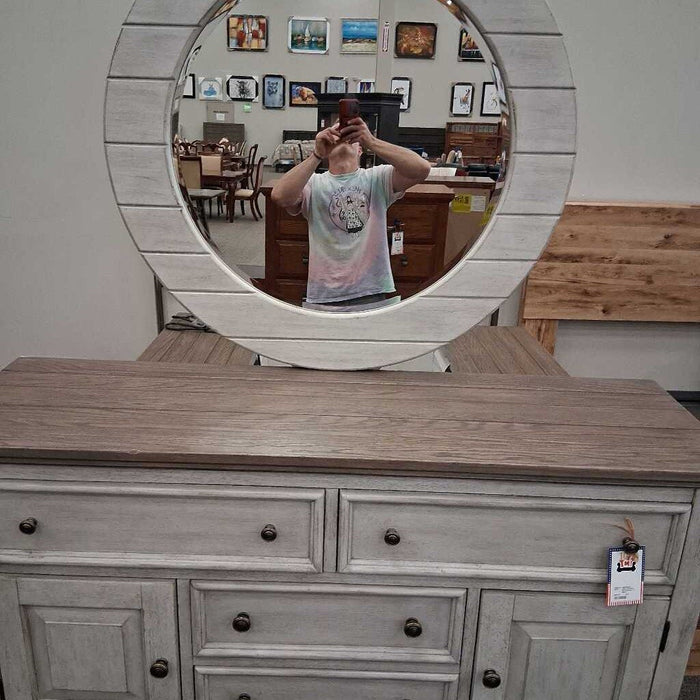 Libery Furniture Gray Dresser w/ Mirror