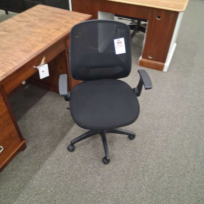 Black Office Chair