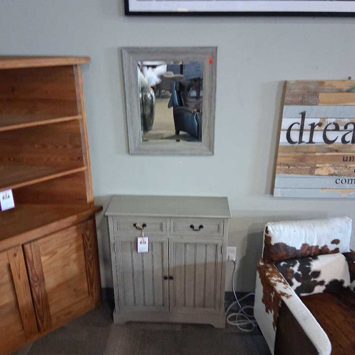 Gray Entry Cabinet w/ Mirror