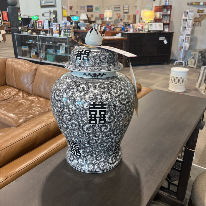 Ethan Allen Chinese Jar w/ Lid