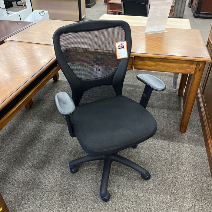 Black Office Chair