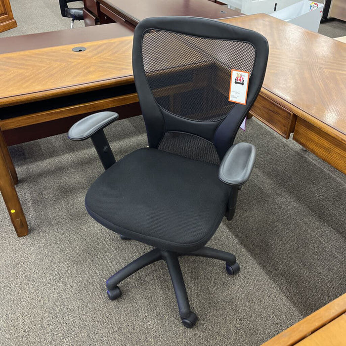Black Office Chair