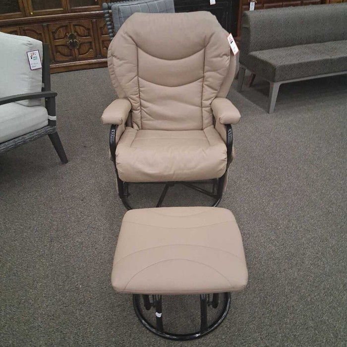 Tan Faux Leather Gliding Chair w/ Ottoman