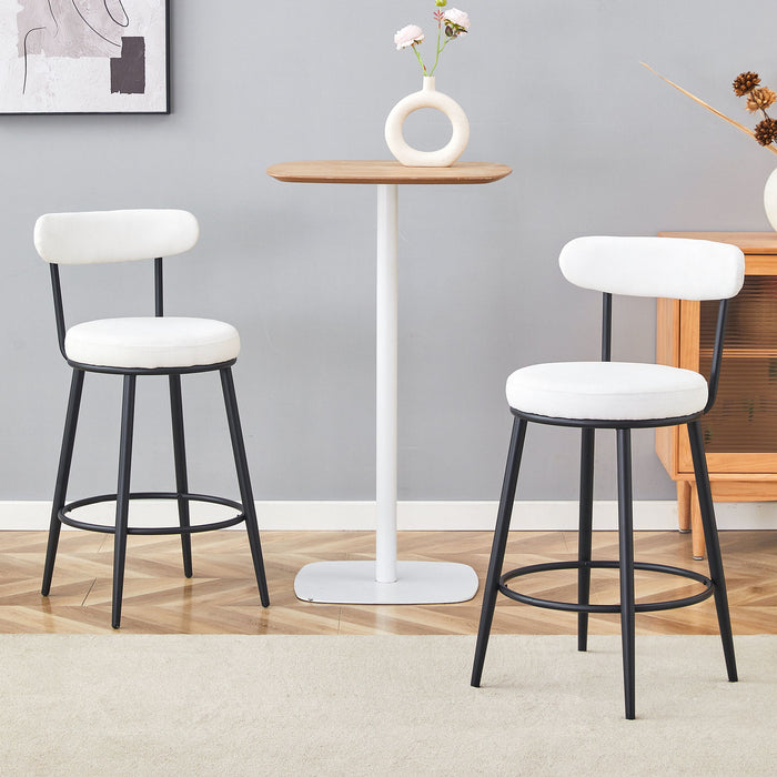 Fashionable Ergonomic High Legged Bar Chairs (Set of 2)