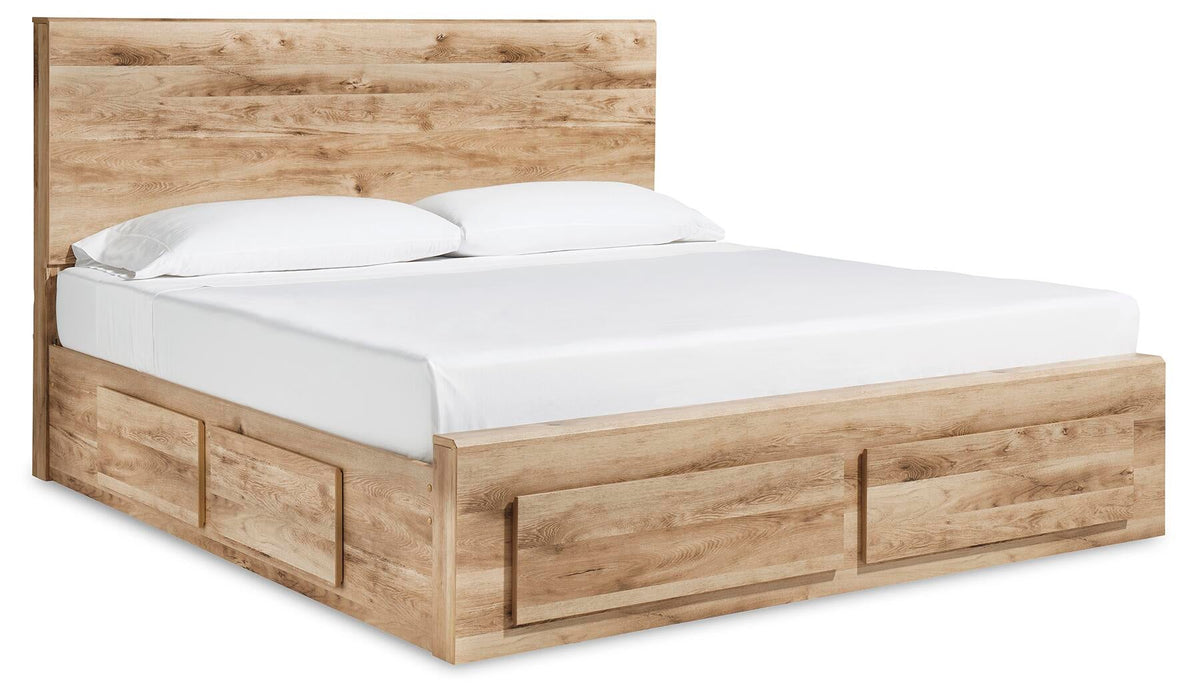 Hyanna King Panel Storage Bed with 2 Under Bed Storage Drawers, Dresser, Mirror and Nightstand