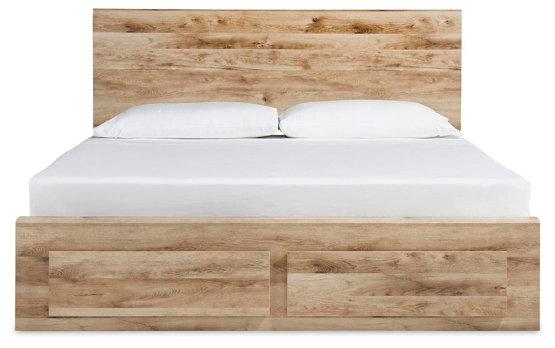 Hyanna Queen Panel Storage Bed with 1 Under Bed Storage Drawer, Dresser, Mirror and Nightstand